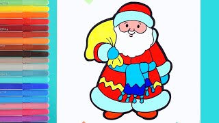 Как нарисовать деда мороза. Простой рисунок! How to draw Santa Claus. Simple drawing!