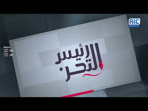 تنامٍ دولي وإقليمي نحو دعم حق الجنوب في تقرير المصير