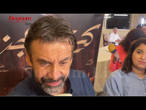 كريم عبدالعزيز يمزح مع مراسلة اي رأيك فيا وانا بتكلم انجليزي