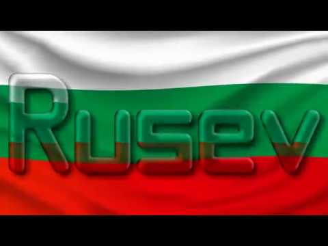 أغنية المصارع روسيف 2017 