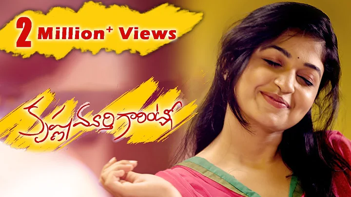 Krishnamurthi Garintlo || Telugu Short Film 2016 |...