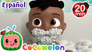 Canción del baño de Cody | CoComelon Juega con Cody | Canciones Infantiles | Caricaturas en Español