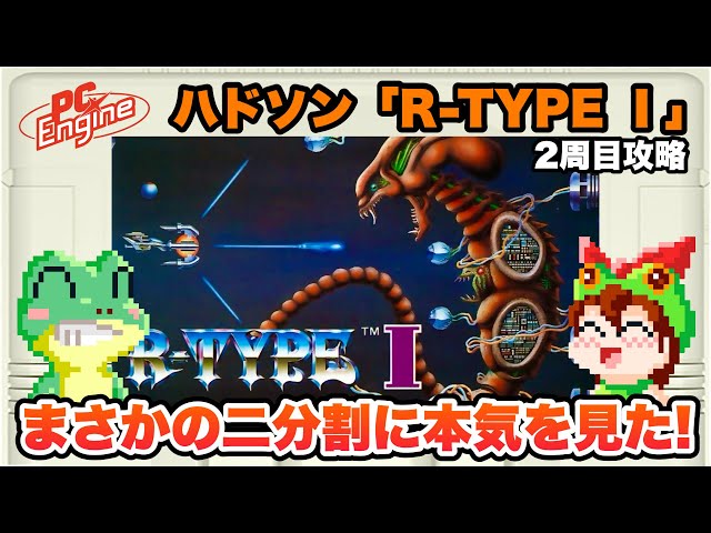 パソコンゲームまとめて 懐かしの名作がぎっしり！ レトロゲーム収録HDD＆TFカード