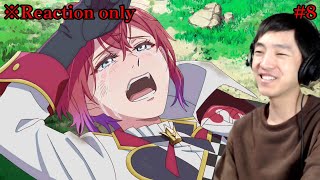 ディズニー ツイステッドワンダーランド ザ アニメーション 同時視聴