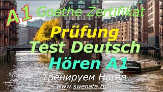 Hören A1 / Test Deutsch / #deutsch #hören Goethe Zertifikat/mit Lösungen