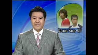 english today 20060418