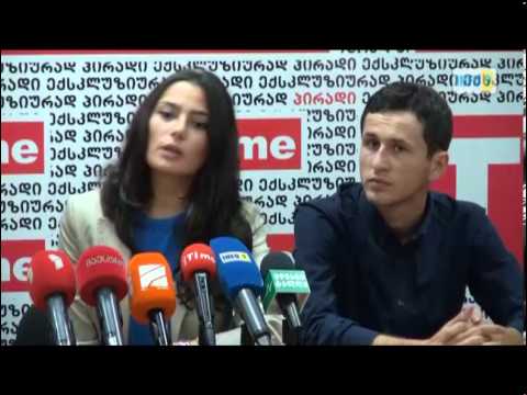 70-იანი წლები