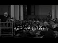 الشيخ الشعراوي لا تظلموا انفسكم الشيخ الشعراوي لا تظلموا انفسكم
