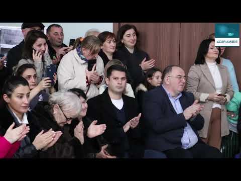 რუსთავში ტანვარჯიშის დარბაზი გაიხსნა.