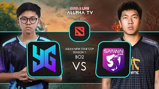 [ DOTA 2 INDONESIA ] YANGON GALACTICOS (YG) vs SPAWN.496 | ASIA NEW STAR CUP | BO2