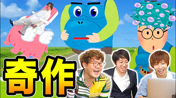 تحميل いらすとや オルガ Mp4 Mp3 تحميل いらすとや オルガ Mp4 Mp3