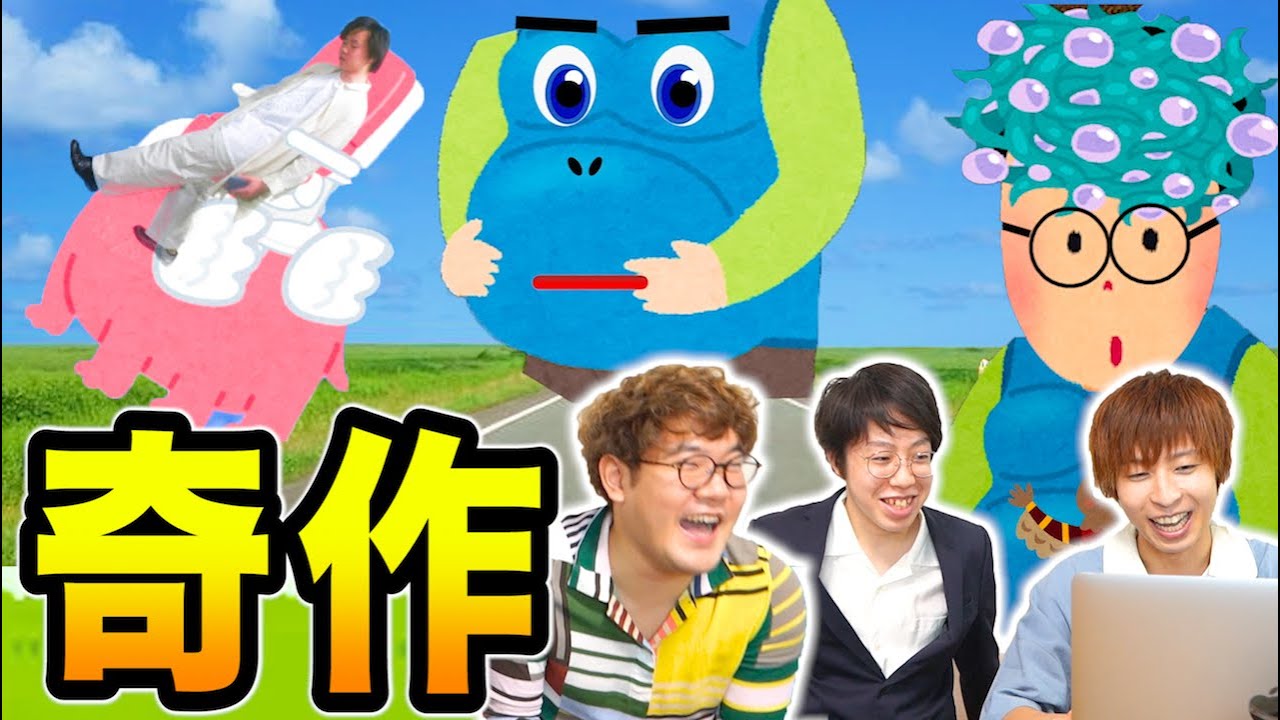 いらすとやの動画 画像 動画検索 マイルドサイト