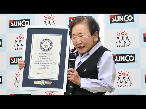 ９０歳の玉置泰子さん「世界最高齢総務部員」としてギネス認定