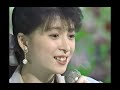 河合奈保子 想い出のコニーズ・アイランド 【1987】【AI補正】