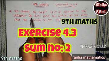 9th maths EXERCISE 4.3 sum no:2 /GEOMETRY (chapter 4) SAMACHEER-KALVI /FARIHA MATHEMATICS/2019