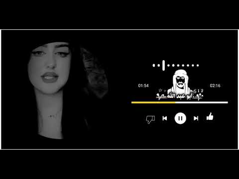 حكيو عنك اميره