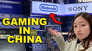 Checking Out the Video Game Scene in China [VLOG] - Super Kit & Krysta 64