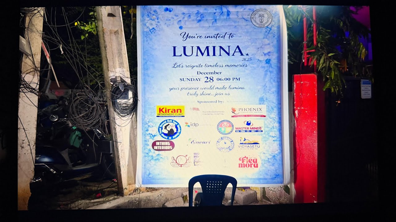 SRI VENKATESWARA BALA KUTEER || LUMINA 2025