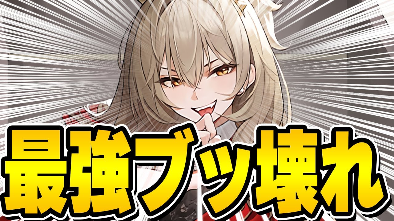 BGS10(>PSA10) ユニオンの戦士たち、命を燃やせ SR アズールレーン BGS10(>PSA10) ユニオンの戦士たち、命を燃やせ SR アズールレーン