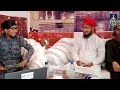 Bahar hajj  hajj special transmission  muhammad aliyan raza qadri