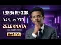 Kennedy Mengesha Zeleknata 2026 Modern AI Remix Yeshimebet Dubale ኬነዲ መንገሻ ዘለቅናታ Kennedy Mengesha Zeleknata 2026 Modern AI Remix Yeshimebet Dubale ኬነዲ መንገሻ ዘለቅናታ