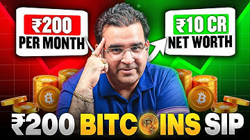 How to Start SIP in Bitcoin | Beginners Guide | Sanjay Kathuria