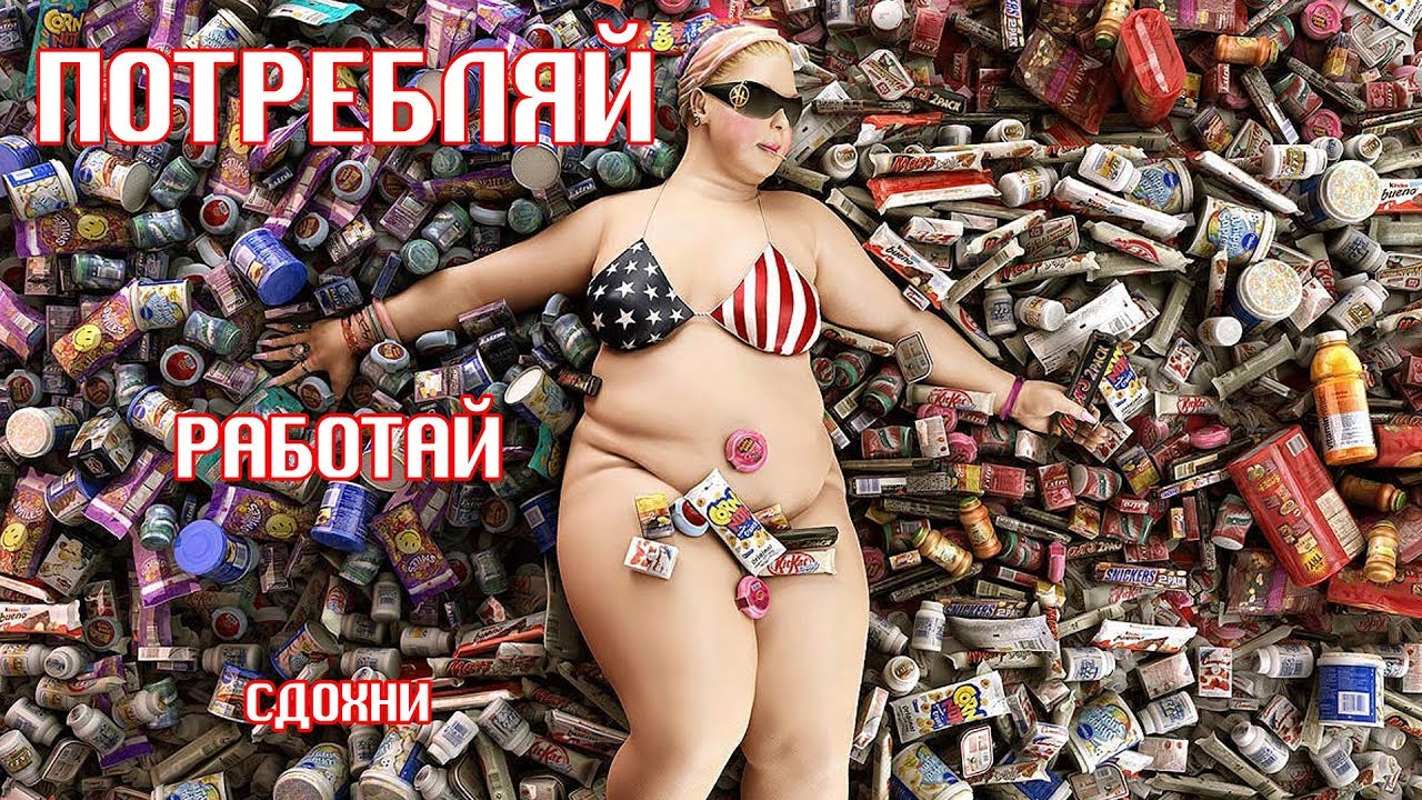 Paul Joseph Watson ะัั ัััั ัะพะฒัะตะผะตะฝะฝะพะน ัะตะบะปะฐะผั