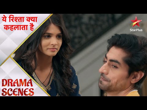 Yeh Rishta Kya Kehlata Hai | Why is Abhimanyu jealous?