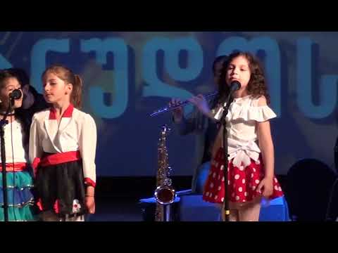 \"ტკბილი ოცნება\" ანს.\"ფანტაზია\" და ჯაზბენდი\"კანუდოსი\"(ans. FANTAZIA.and  band\"Kanudosi'.)...