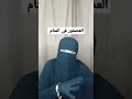 العصفور فى المنام تفسير الاحلام عصفور العصفور فى المنام تفسير الاحلام عصفور