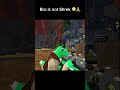 Bro Is Not Shrek #shorts #animalcompany #vr
