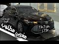 مغربي مطلوب اكثر شي ياديري Tik J 73r مغربي مطلوب اكثر شي ياديري Tik J 73r