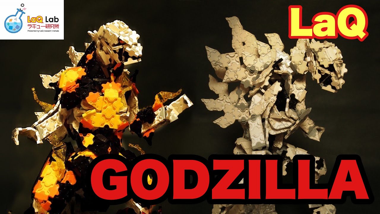 Godzilla ゴジラ死す Laq ラキュー Youtube