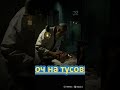 Будь Готовий До Будь-якої Події З Бездоганним Виглядом