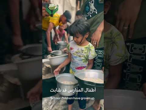 ولادنا شابوا من الجوع مش من الدراسة غزة فلسطين Gaza Palestine