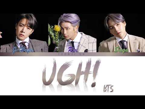 BTS (방탄소년단) - UGH! (욱) Lyrics [Color Coded Han/Rom/Eng]