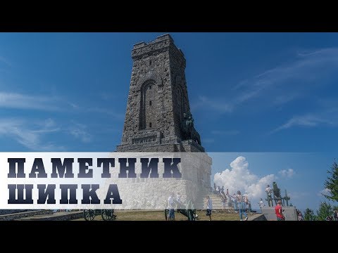 Видео: Родината - история на паметника, кой беше негов прототип? - Алтернативен изглед