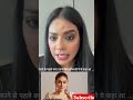 Shocking Statement Of Shefali Jariwala  #Calcutta news #geetabasra #news #viral #trending #breakin