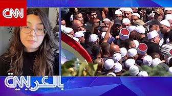 كاتبة سورية درزية