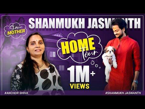 Shanmukh Jaswanth Vizag Home Tour | Bigg Boss 5 Telugu Shanmukh Jaswanth | Anchor Shiva | Mana Media