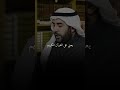 حكم الاستماع إلى القرآن عند النوم الشيخ صالح الفوزان