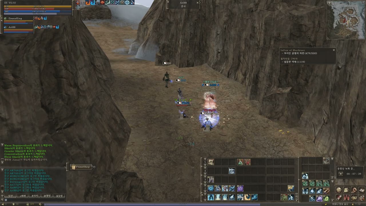 위자드2 + 엘더2 완벽조합! 리니지2 오버히트 효율 실험 (리본서버)