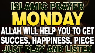 This POWERFUL ZIKIR Will OPEN THE DOOR OF WEALTH, RIZQ, BLESSINGS INSHA ALLAH!