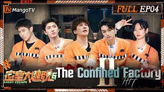 イ・ジュンギ★３点SET【廃盤】2006年Fan Meeting Episode ENGSUB] Madoka and ShockZ's battle absolutely amazed the
