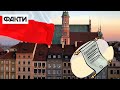 📜День Конституції Польщі: чому поляки так трепетно ставляться до цього свята?