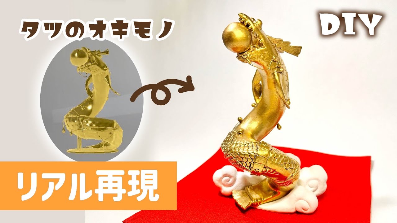 スプラ　プライム　フィギュア　置物　スプラトゥーン スプラ プライム フィギュア 置物 スプラトゥーン Splatoon