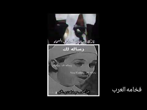 تارك الصلاه ملعون في الارض