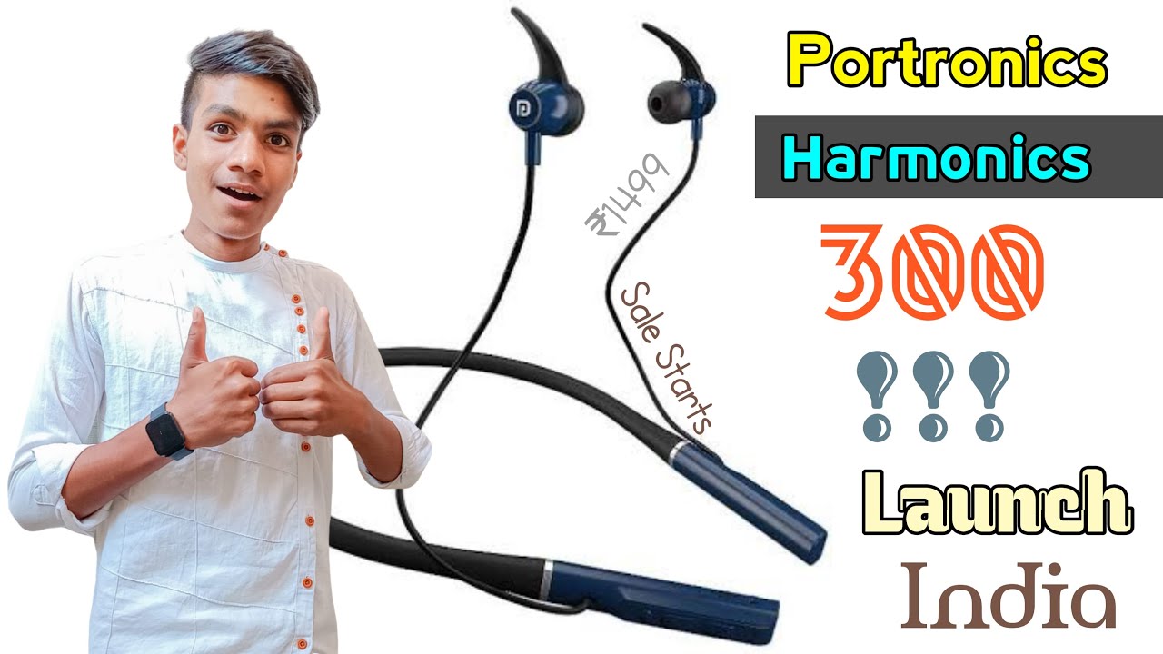 Portronics Harmonics 300 | Features 