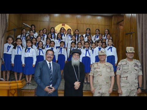 يا دنيا سمعاني ابويا وصاني ما اخلي جنس دخيل يخش اوطاني كورال المجدلية بمطرانية المنيا