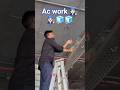 Removing copper pipe from duct ac 🧑🏻‍🔧 |#shorts #youtubeshorts #airconditioner #acwork